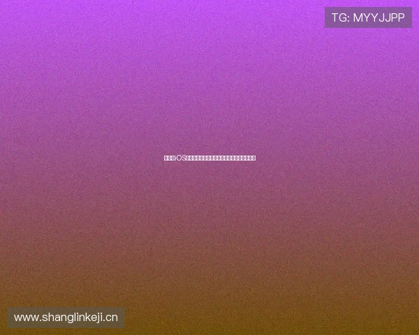 新体育iOS版免费下载畅享体育赛事直播及精彩视频回放 新体育iOS版免费下载畅享体育赛事直播及精彩视频回放