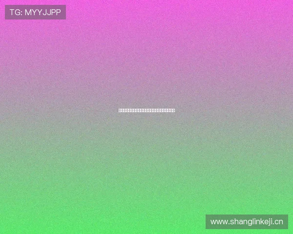 黑白体育电视直播全赛事覆盖高清体验尽享运动激情